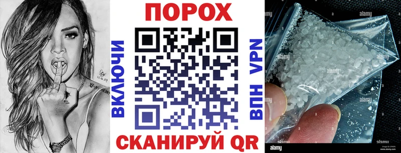 АМФЕТАМИН Premium Новый Оскол