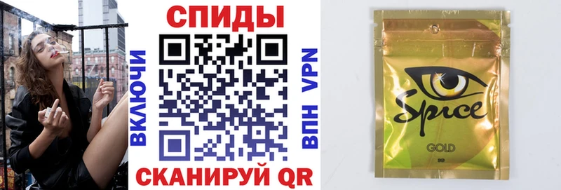 продажа наркотиков  Новый Оскол  Бутират бутик 