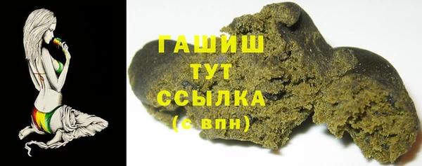 наркотики Аркадак