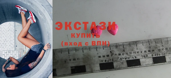 меф Арсеньев