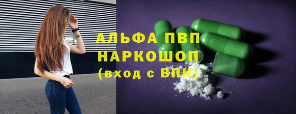 меф Арсеньев
