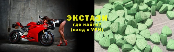 меф Арсеньев