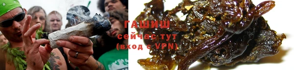 наркотики Аркадак