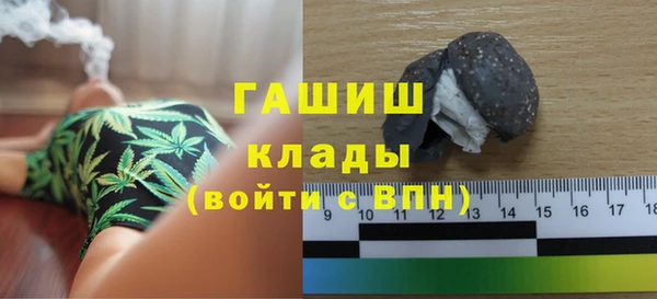 меф Арсеньев