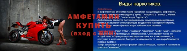 меф Арсеньев