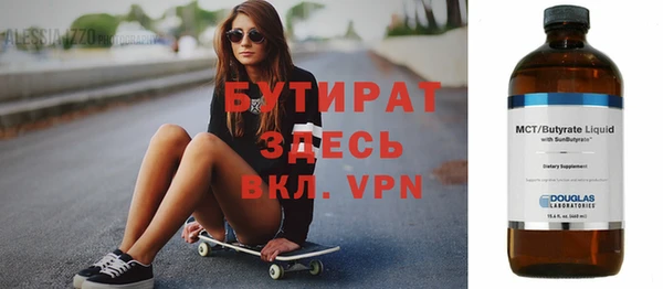 СК Ростов