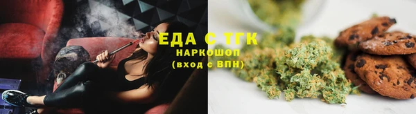 СК Ростов