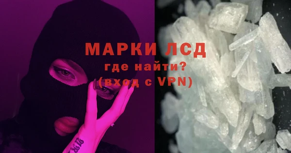 меф Арсеньев