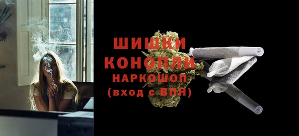 наркотики Аркадак