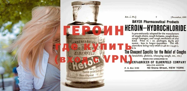 меф Арсеньев