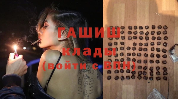 меф Арсеньев